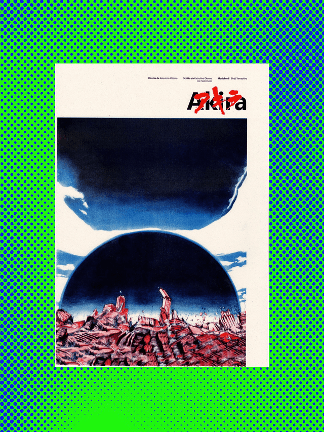 AKIRA
